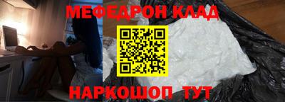 хмурый Нальчик