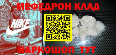 не бодяженный Нарткала