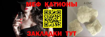 хмурый Нальчик