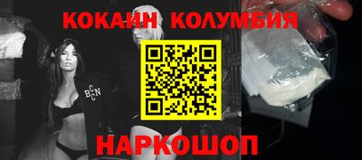 хмурый Нальчик