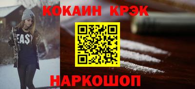 не бодяженный Нарткала