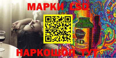 ALPHA PVP Наро-Фоминск