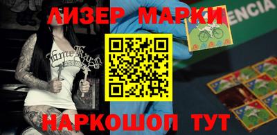 не бодяженный Нарткала