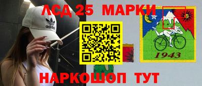 не бодяженный Нарткала