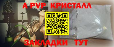 не бодяженный Нарткала