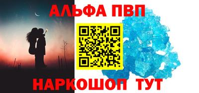 не бодяженный Нарткала