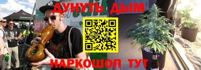 ALPHA PVP Наро-Фоминск