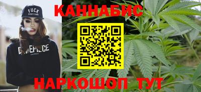 хмурый Нальчик