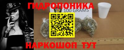 хмурый Нальчик