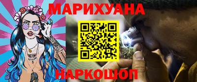 ALPHA PVP Наро-Фоминск
