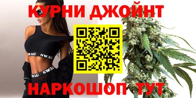 хмурый Нальчик