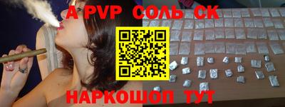 хмурый Нальчик