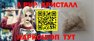 хмурый Нальчик