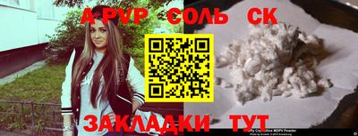 не бодяженный Нарткала