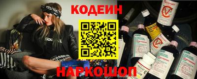 хмурый Нальчик