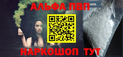не бодяженный Нарткала