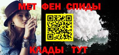 хмурый Нальчик