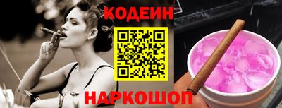 не бодяженный Нарткала