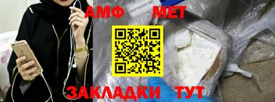 хмурый Нальчик