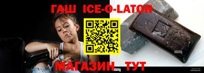 хмурый Нальчик