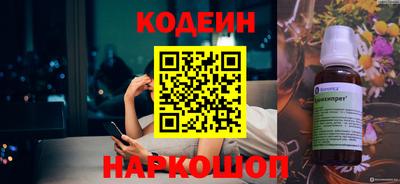 ALPHA PVP Наро-Фоминск