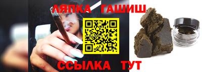 ALPHA PVP Наро-Фоминск
