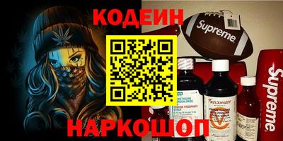 хмурый Нальчик