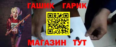 хмурый Нальчик