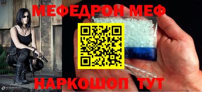 не бодяженный Нарткала