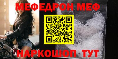 не бодяженный Нарткала