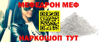 не бодяженный Нарткала